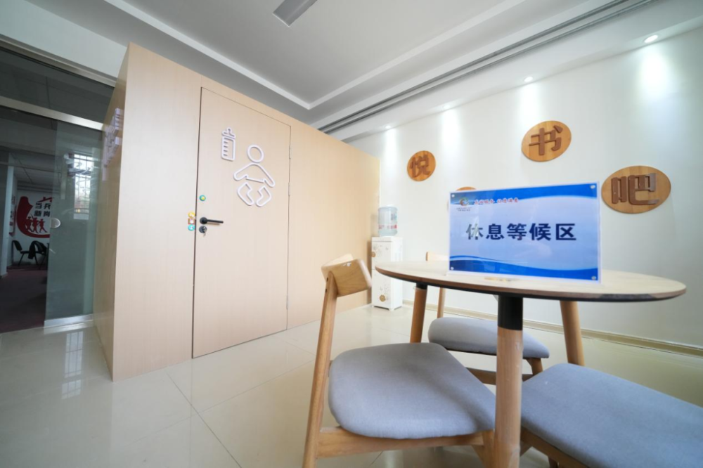 李沧首个街道便民服务中心暖心驿站正式启用