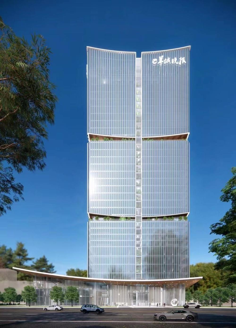 广州文交会|羊城创意产业园开启高质量发展新篇章_腾讯新闻