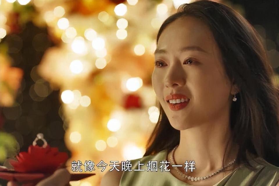 《三十而已》:许幻山跟梁正贤在顾佳生日宴上说的那句话,真现实