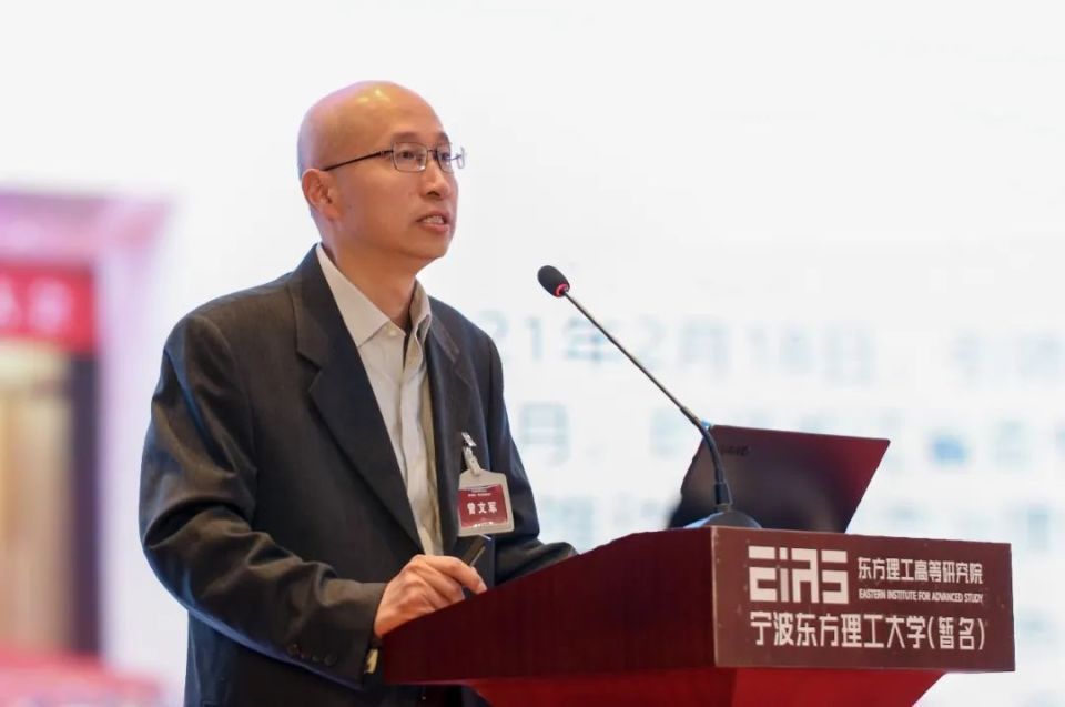 "双一流"院士校长,新当选!