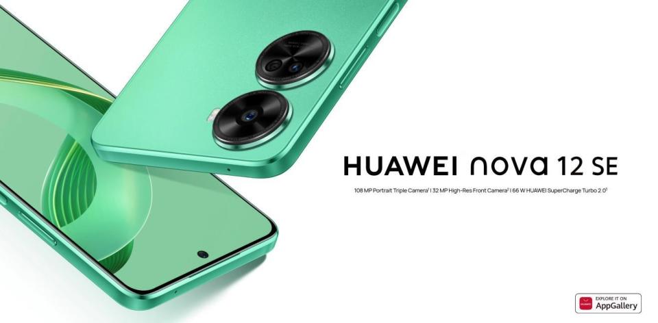 华为面向国际市场推出nova12inova12snova12se