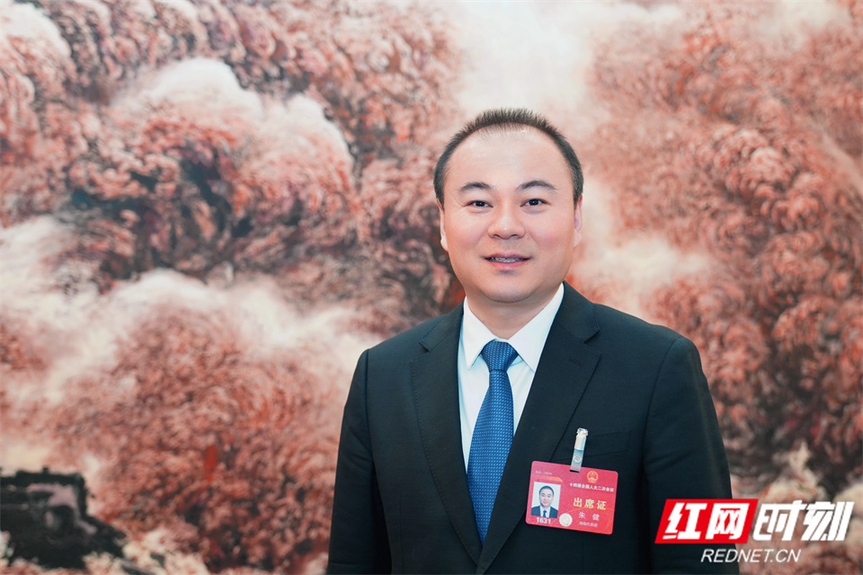 红网时刻新闻记者 杨怡晴 张必闻 朱丽萍 涂杨 北京报道作为来自地方