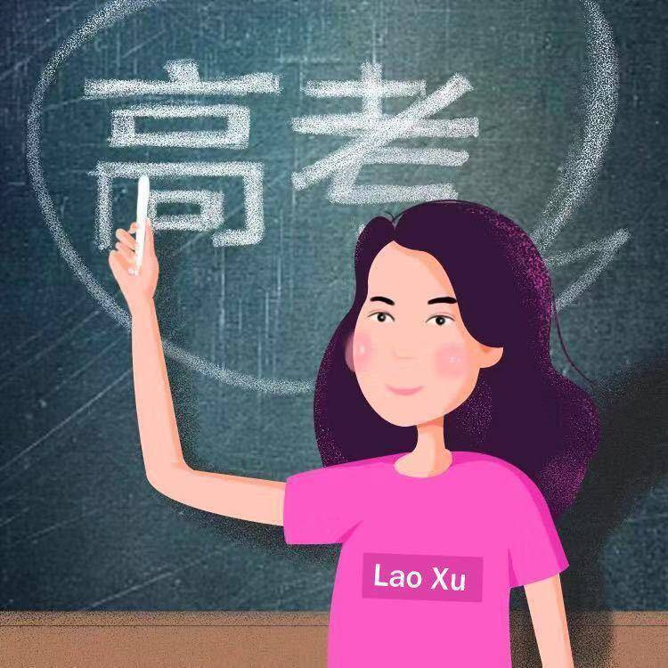 大学临沂专业排行榜_临沂大学专业_大学临沂专业排名榜