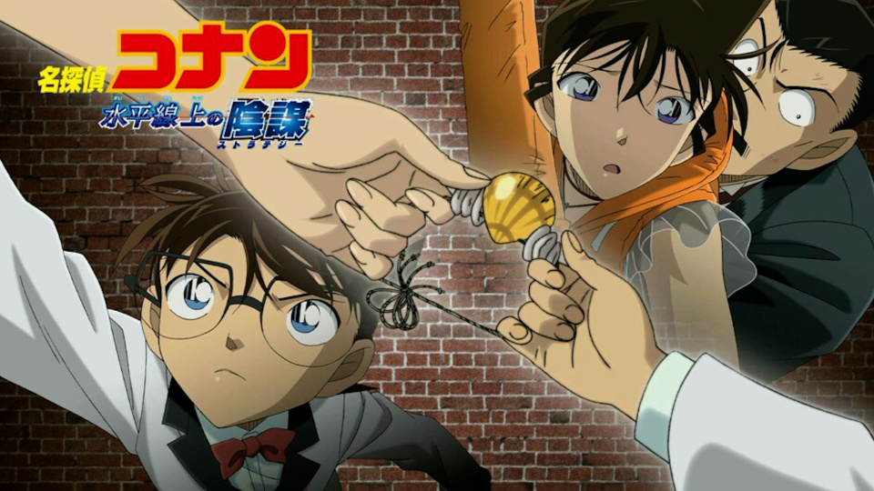 28年27部名侦探柯南剧场版,《百万美元的五棱星》观影前全回顾!