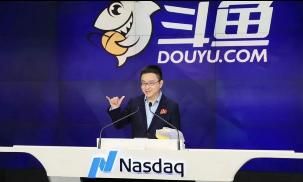 斗鱼主播收入排行_电子竞技新闻网_最新电子竞技新闻-闽南网(2)