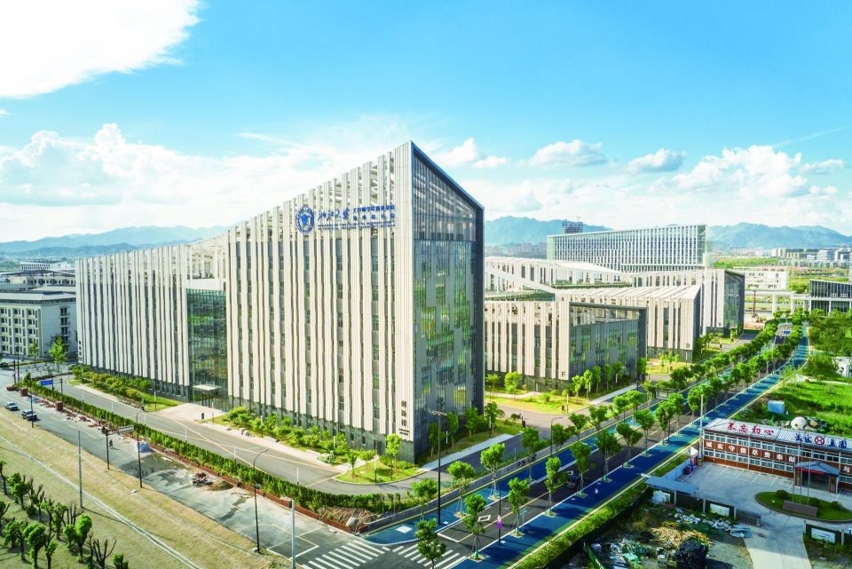 专访浙江省衢州市委书记高屹:"四链"融合推动衢州工业高质量发展_腾讯