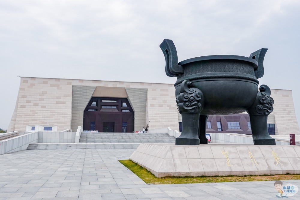 走进寿县,打卡我国唯一以楚文化命名的博物馆!