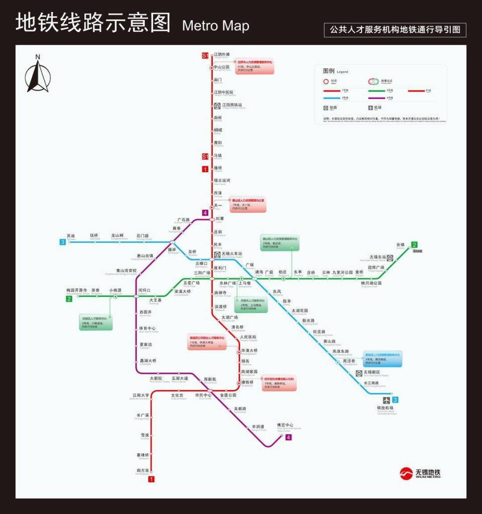 无锡市地铁1号线路图图片