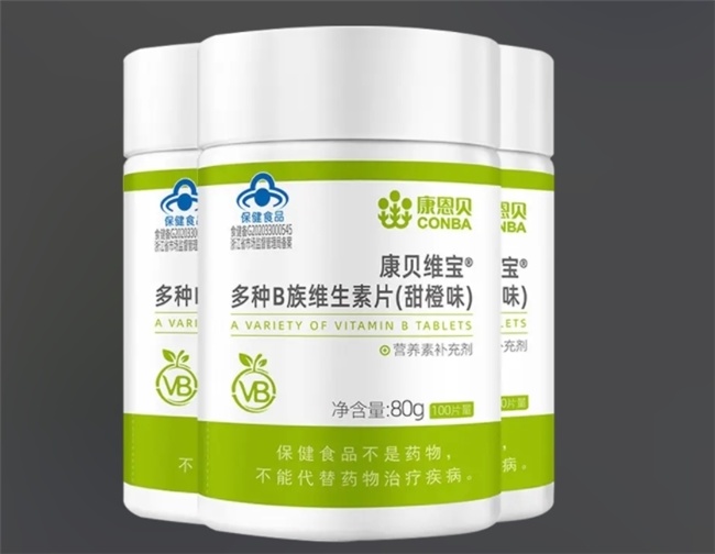 尿液分析有哪些品牌哪个牌子的维生素B族更好？十大品牌分析与含量对比揭秘_https://www.jmylbn.com_新闻资讯_第8张