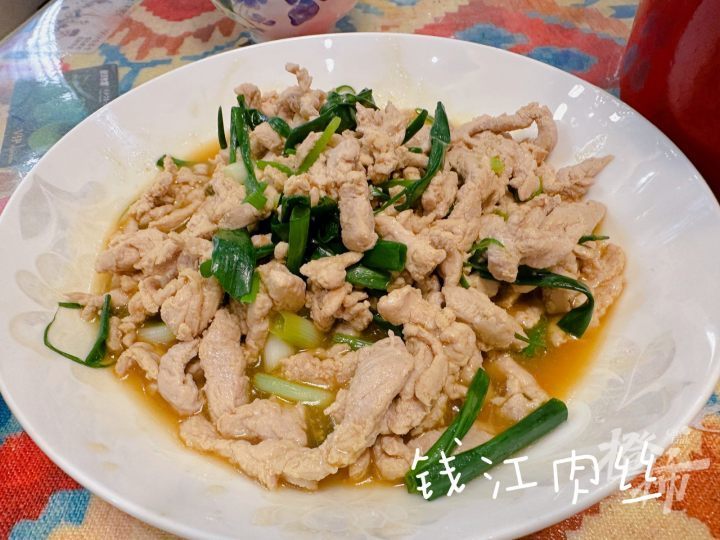 这道杭州市民爱做的"钱江肉丝"钱江"二字是怎么来的?_腾讯新闻