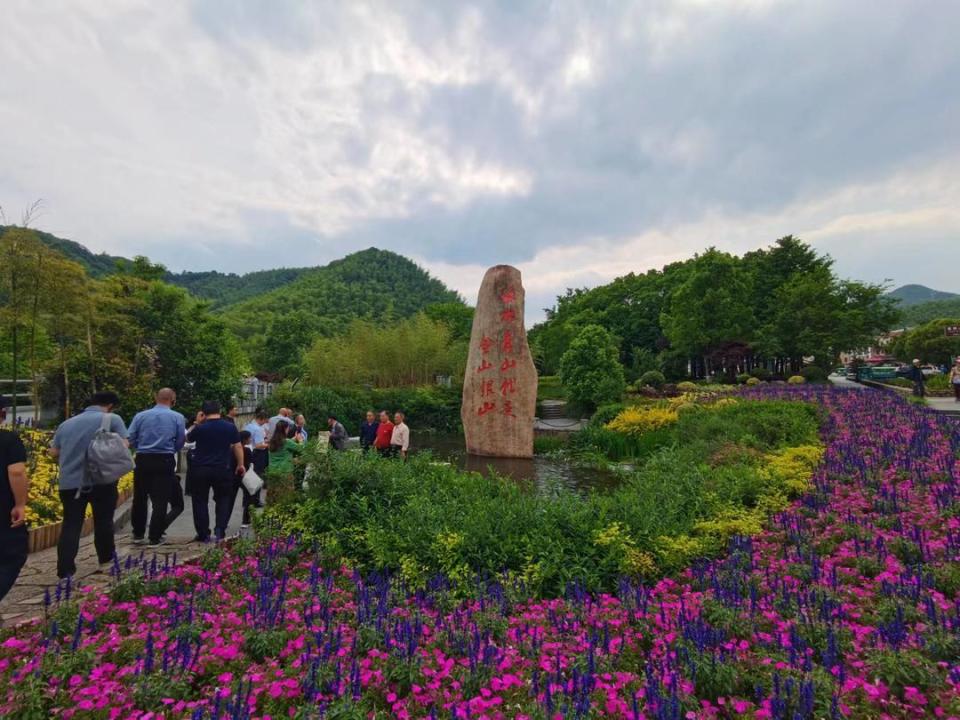 "两山"之变看安吉