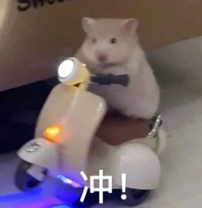 腾讯新闻