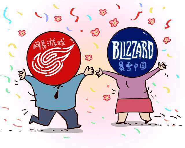 他们官宣复合,谁最开心?_腾讯新闻
