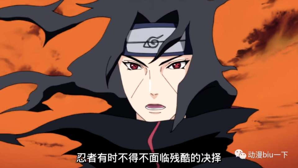 同样来自宇智波一族,鼬,止水还有佐助三个人,谁的天赋更好呢?