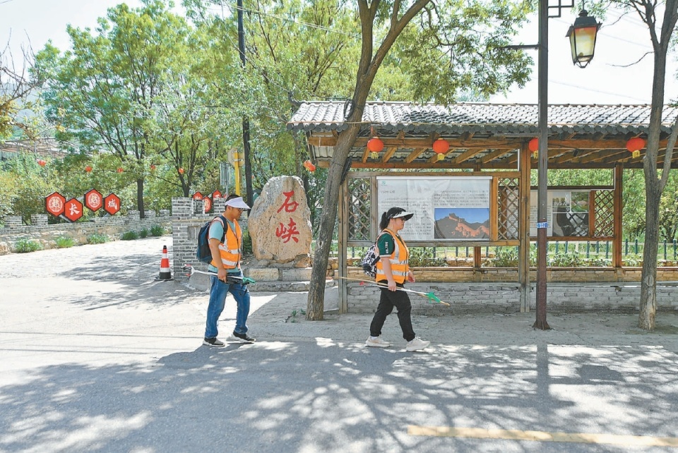 这个故事发生在延庆区石峡村:两代人40年接力护长城