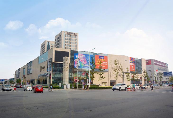 【天津远洋未来城商业售楼处电话:400-763-1618转90926【官方售楼中心