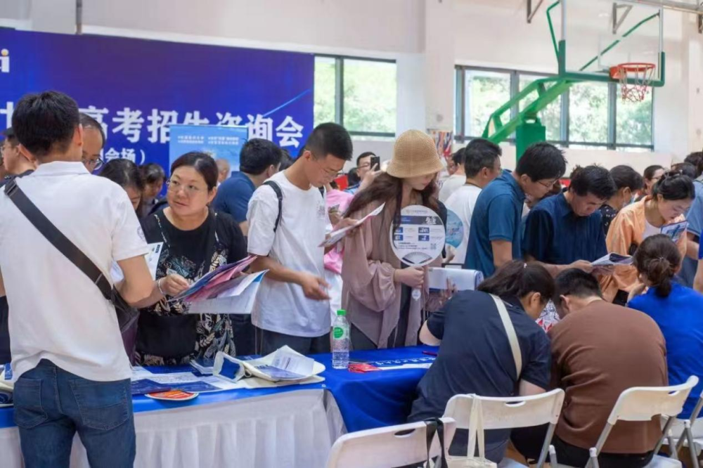 为考生志愿填报"导航"2025兰州首场高考后招生咨询会6月22日举行