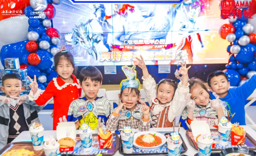 六一欢乐多,收下这份景区活动和优惠指南