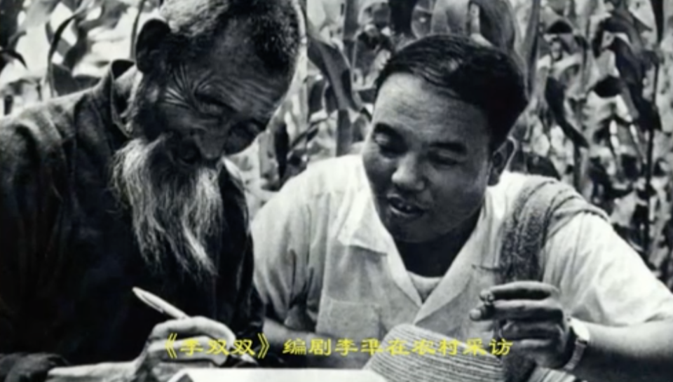 曾经“女性的榜样”是什么样？来《李双双》中解锁答案_腾讯新闻