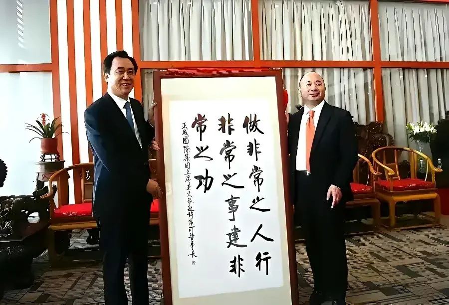 许家印的靠山倒了,连飞机都坐不了?世界铜王建的产业园正被追债