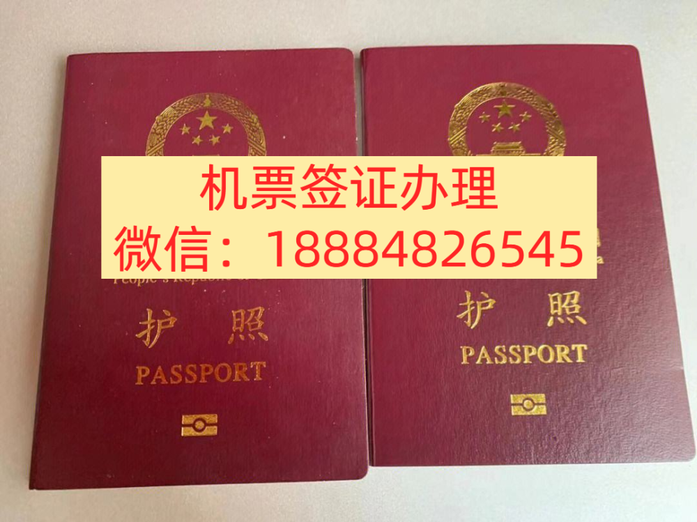 印度尼西亚签证怎么办理流程_腾讯新闻