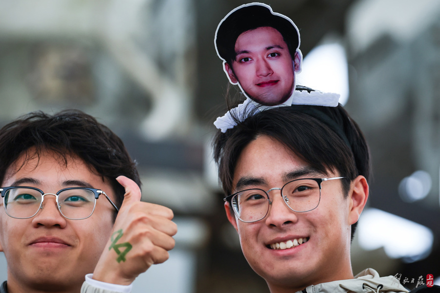 雨中,"中国周"主场首秀