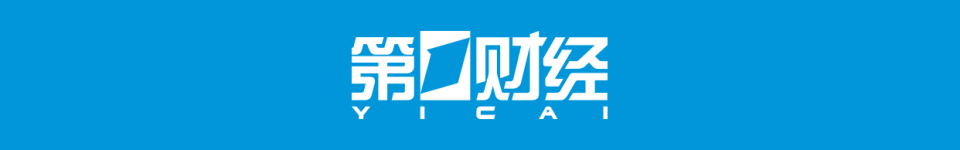 收购新加坡电子器件分销巨头后，文晔科技以38亿美元收购富昌电子_腾讯新闻