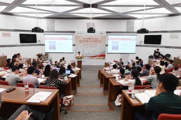 哈佛商學院實務課堂：問題導向學習與ChatGPT應用