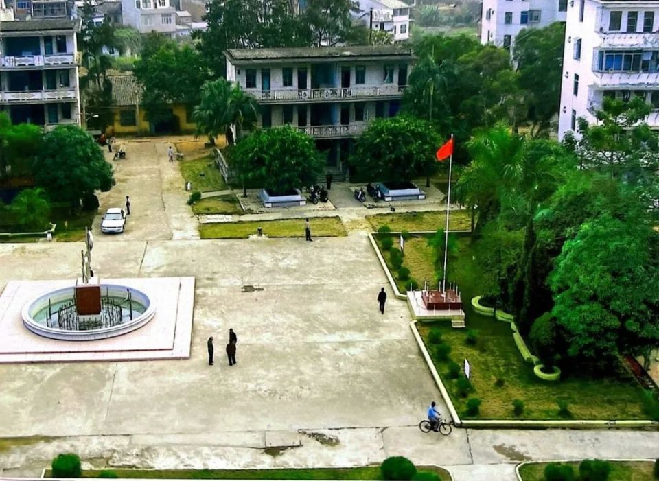 宁明县宁明中学建校八十周年校庆公告