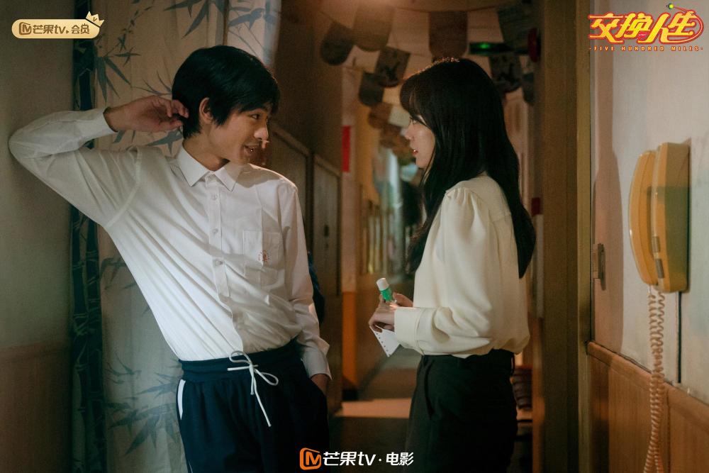 交换人生[百度云]完整网盘资源（中字熟肉）【1280P蓝光】国语字幕已更新