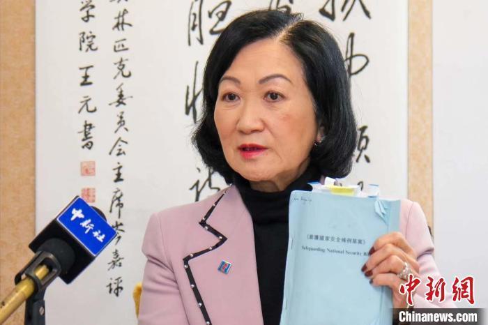 港澳夙愿得偿终于走到这一步叶刘淑仪谈完成23条立法