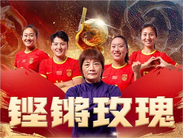 歐洲杯16強(qiáng)對(duì)陣規(guī)則_歐洲杯對(duì)線規(guī)則_歐洲杯對(duì)抗表