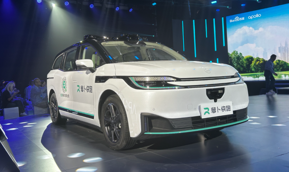 百度robotaxi赚钱之路,从武汉开跑