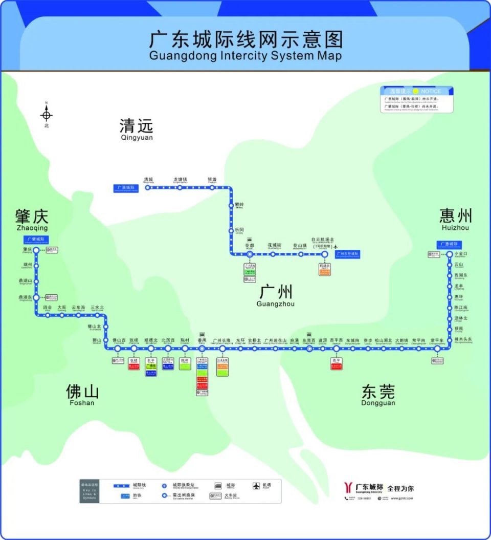 "龙舟水"要下足30天?初步判断将有5场大范围降水,首场已启动