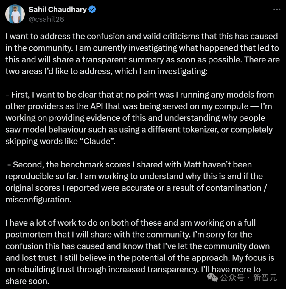 世界开源新王 跌落神坛 重测跑分暴跌实锤造假,2人团队光速 滑跪