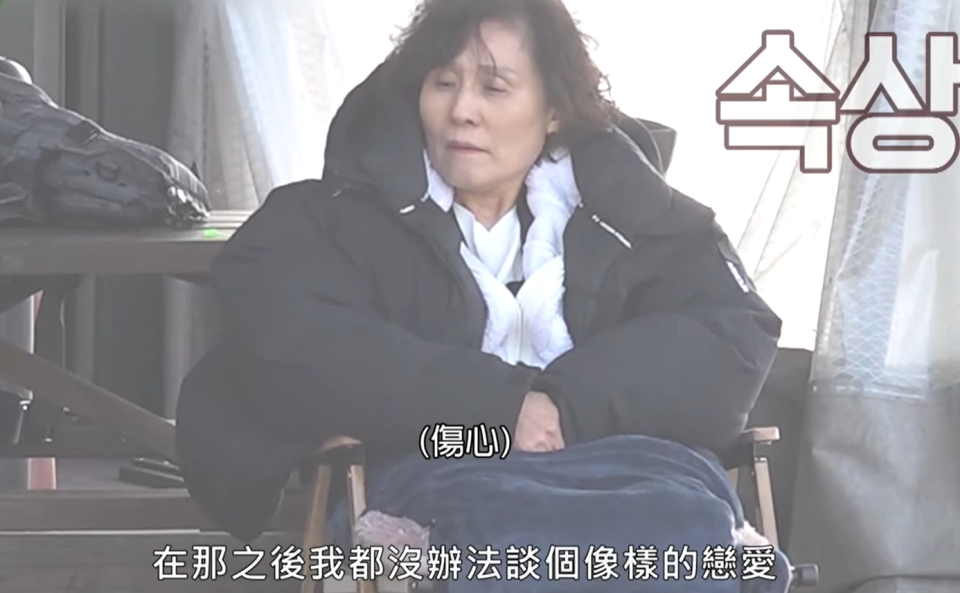 韩男星崔振赫自爆连遭两任前女友劈腿,亲妈:我儿子一定很辛苦!