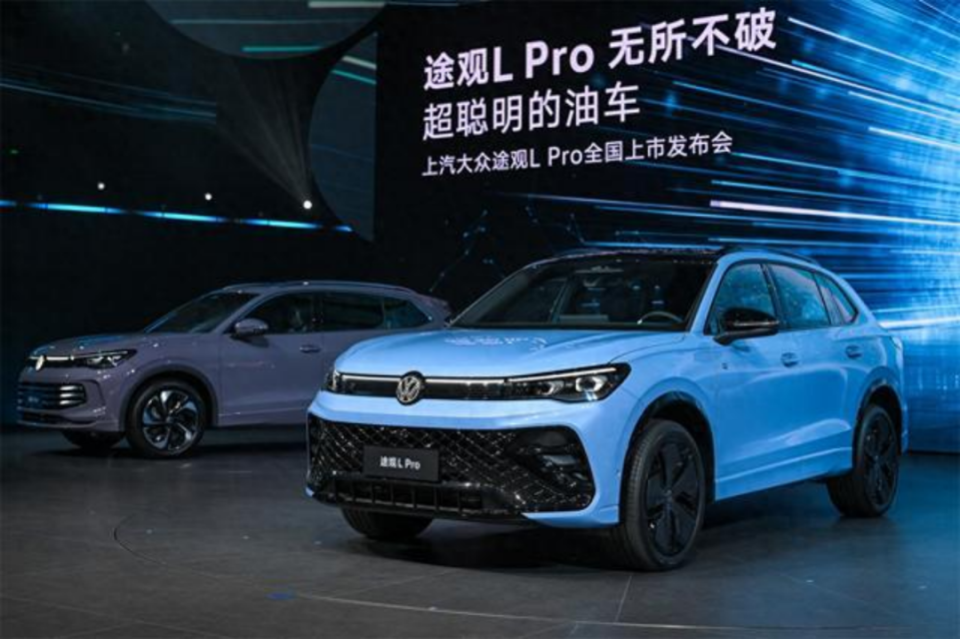 自2020年几乎就没办过线下发布会的上汽大众,在这场4年来第一次高规格