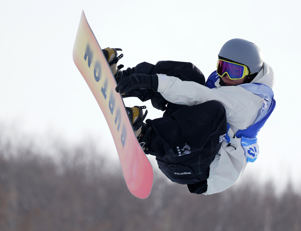 全冬会单板滑雪公开组男子u型场地技巧决赛赛况