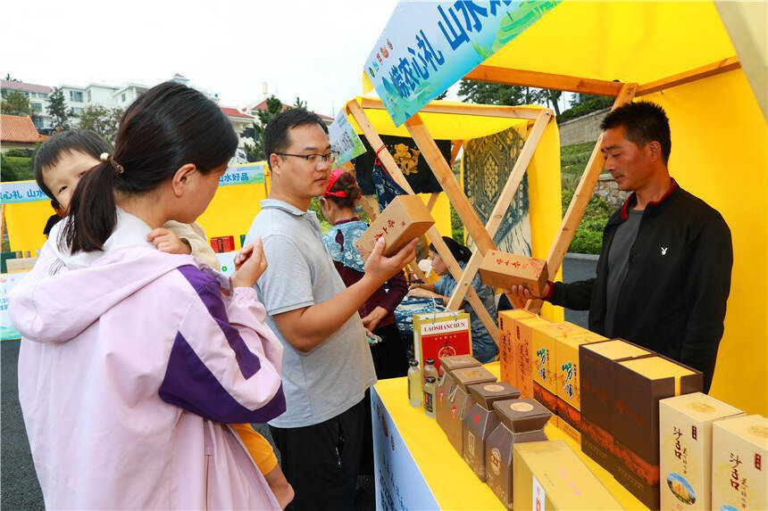 2023年中国农民丰收节(崂山会场)暨首届青岛乡村休闲体验节在崂山举行