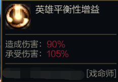 医用电刀怎么卖移速流不比穿甲流伤害低，大乱斗你会尝试电刀烬还是坚守穿甲烬？_https://www.jmylbn.com_新闻资讯_第2张