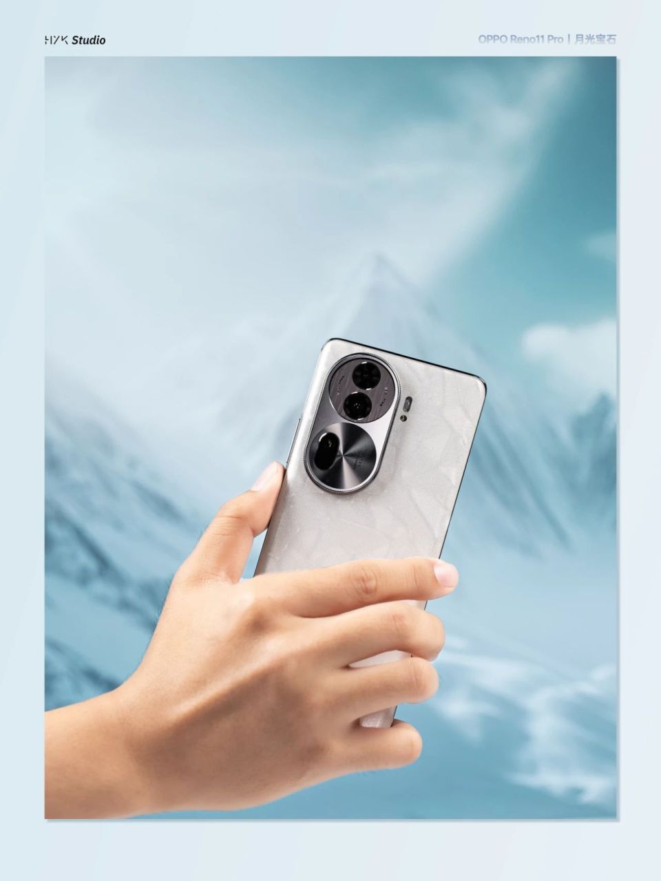 月光宝石 | oppo reno 11 pro 图赏_腾讯新闻