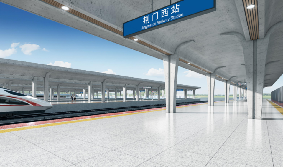 荆门高铁西站新进展!