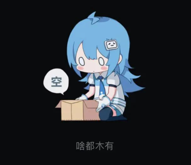 动漫 卡通 漫画 头像 622_539