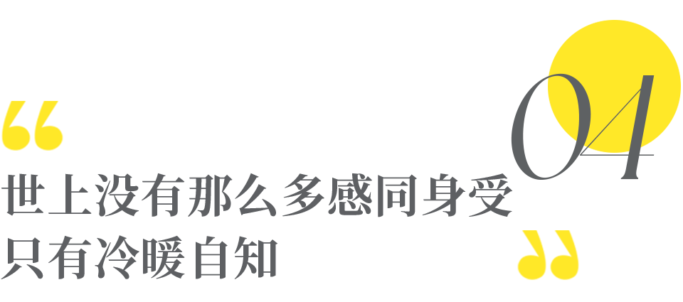 从来不发朋友圈图片