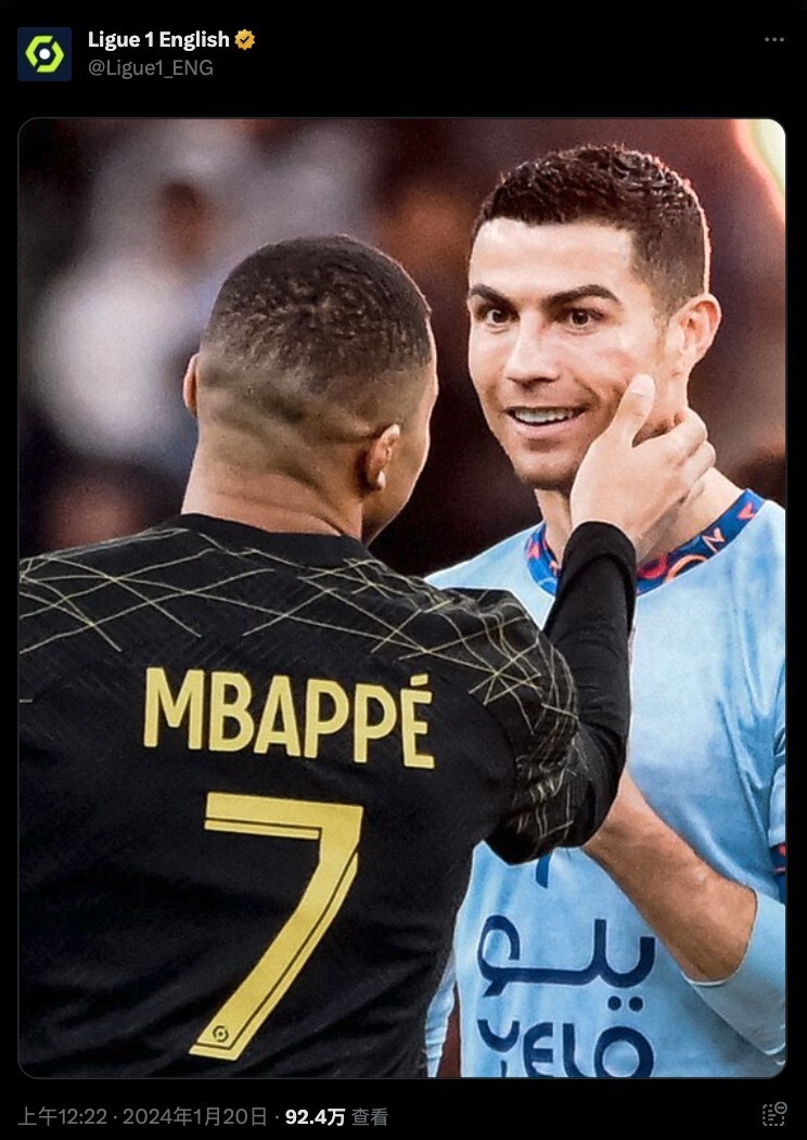 c罗称沙特联比法甲更好,法甲官媒晒姆巴佩摸c罗脸照片