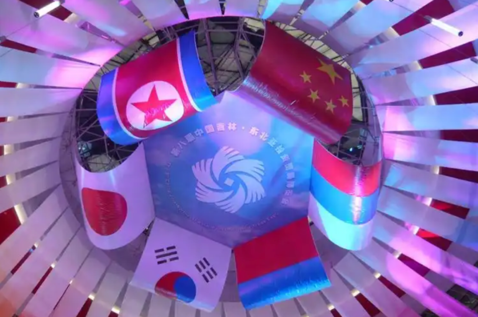 “国际沈”，东北亚国际化中心城市_腾讯新闻