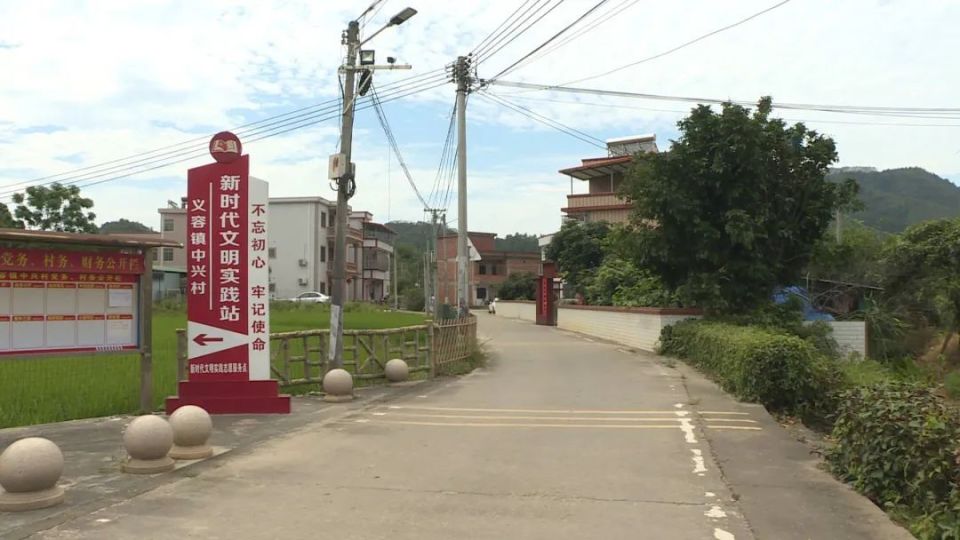 上特别是在高价彩礼作为文明创建的重要一环将推进移风易俗紫金县义容