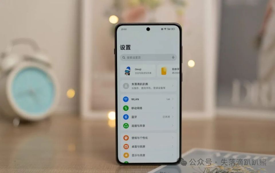 直屏高颜值快充长续航,主打体验升级的一加ace3v深度体验报告
