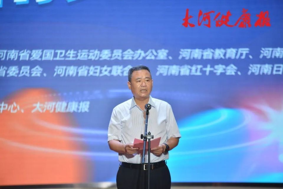 知行守护健康传家,河南最强健康家庭战队揭晓