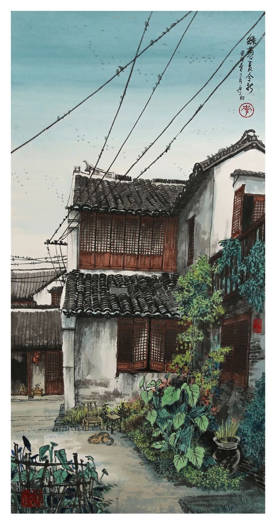 梦入江南寄情山水李守白彩墨画展描绘时代之美